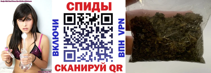 Бутират GHB  Купить где  Балаково 