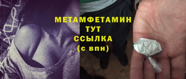наркотики Баксан