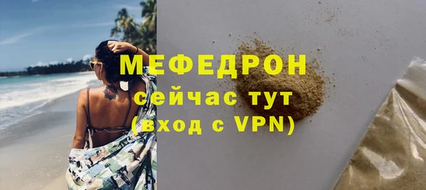 наркотики Баксан