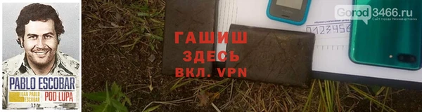 наркотики Баксан