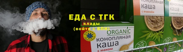 наркотики Баксан