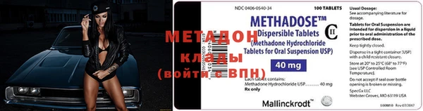 герыч Балабаново