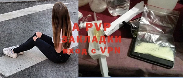 наркотики Баксан