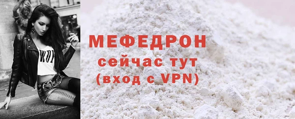 наркотики Баксан