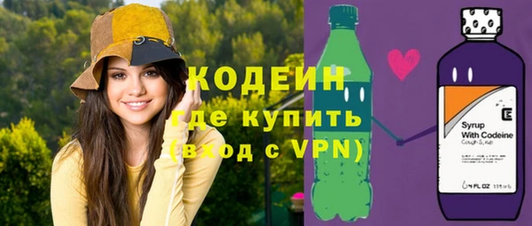 наркотики Баксан