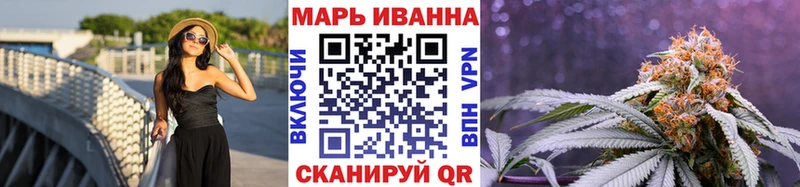 Бошки марихуана AK-47  Купить  Балаково 